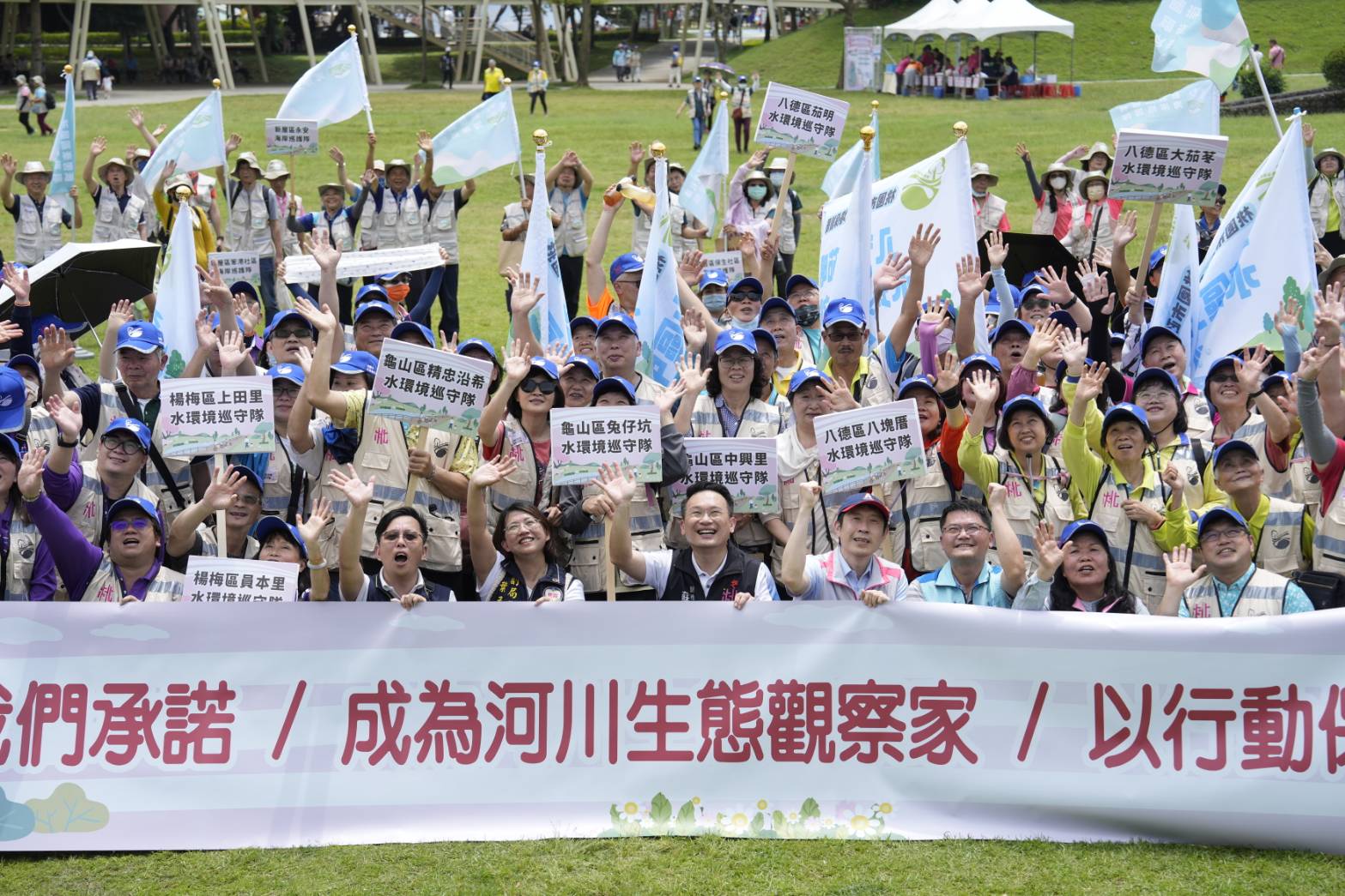 d57c217c-876e-4486-a298-3f7762549d9f.jpg